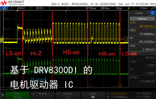 基于 DRV8300DI 的电机驱动器 IC5