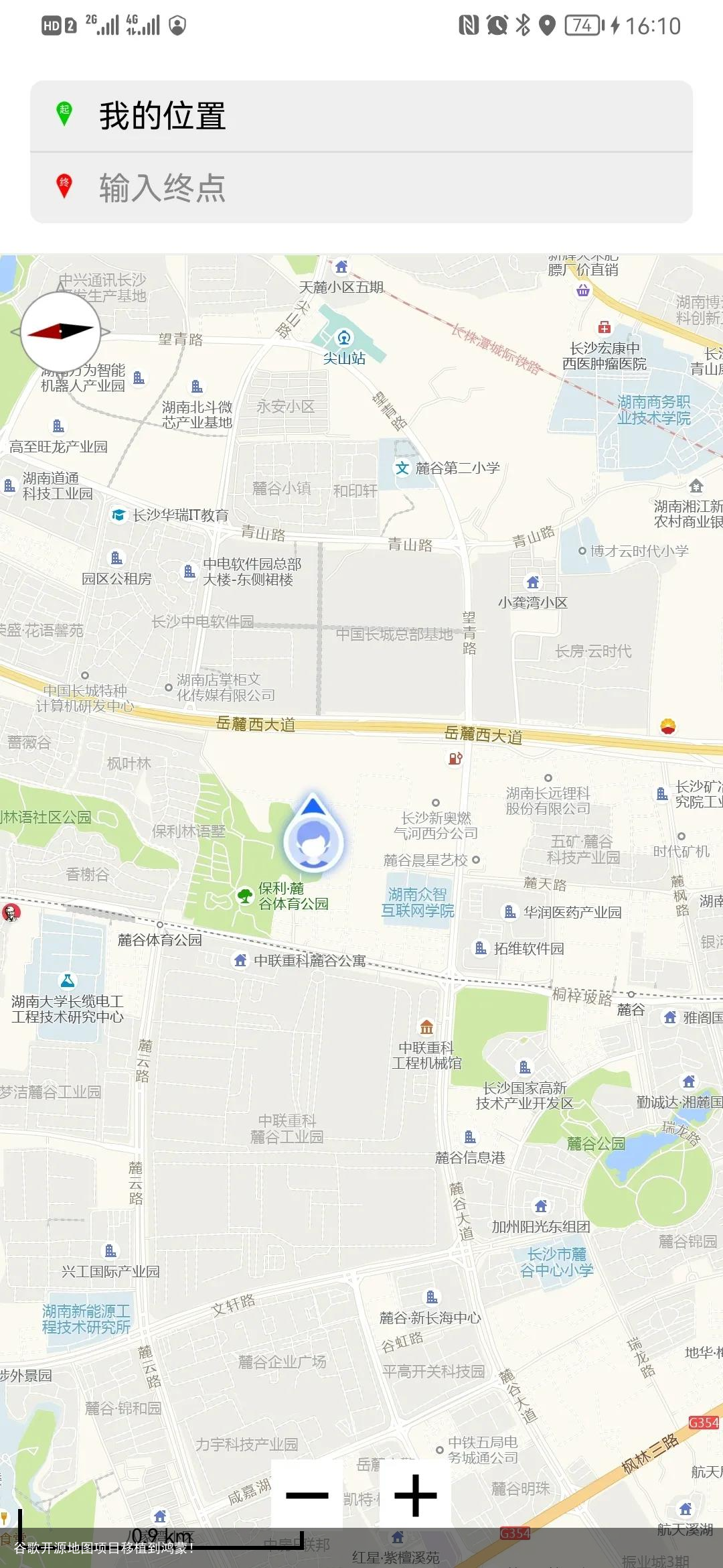 谷歌开源地图项目移植到鸿蒙！1