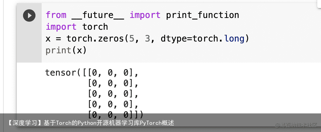 【深度学习】基于Torch的Python开源机器学习库PyTorch概述4