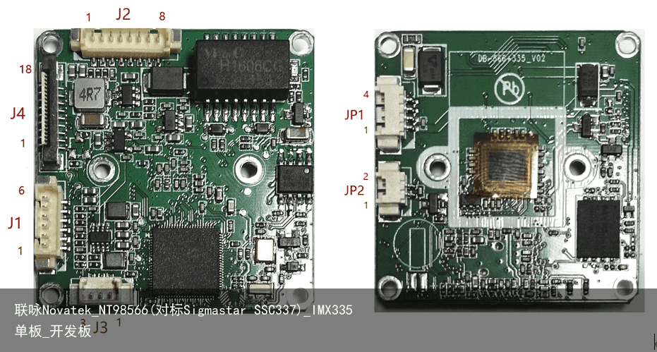 联咏Novatek_NT98566(对标Sigmastar SSC337)_IMX335单板_开发板