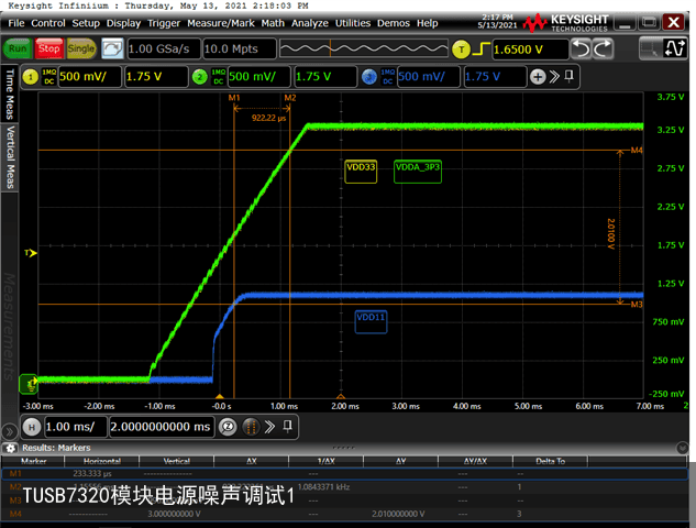 TUSB7320模块电源噪声调试19