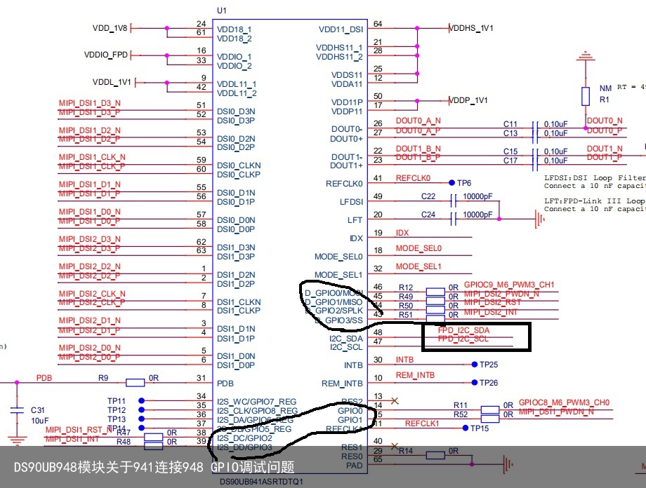 DS90UB948模块关于941连接948 GPIO调试问题1