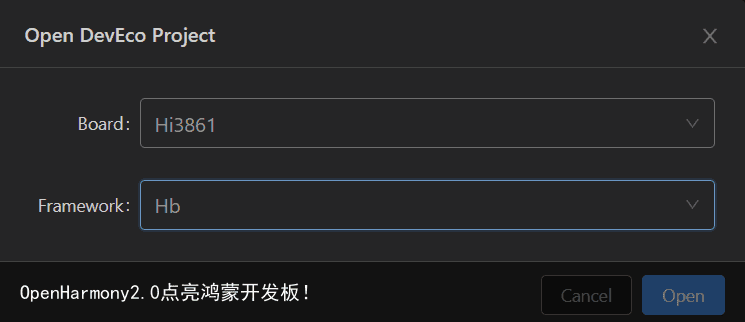 OpenHarmony2.0点亮鸿蒙开发板！2