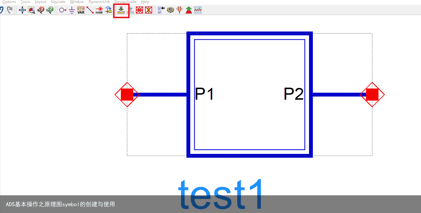 ADS基本操作之原理图symbol的创建与使用13