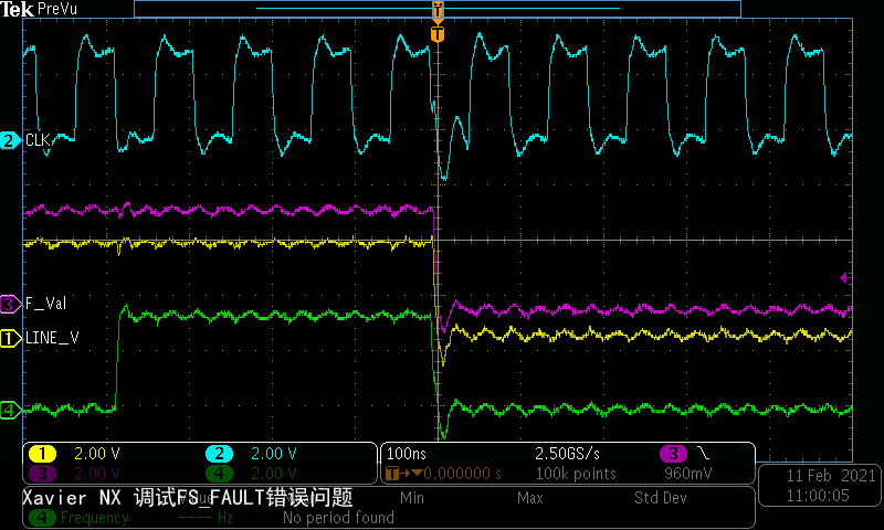 Xavier NX 调试FS_FAULT错误问题2