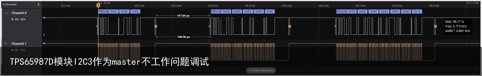 TPS65987D模块I2C3作为master不工作问题调试4