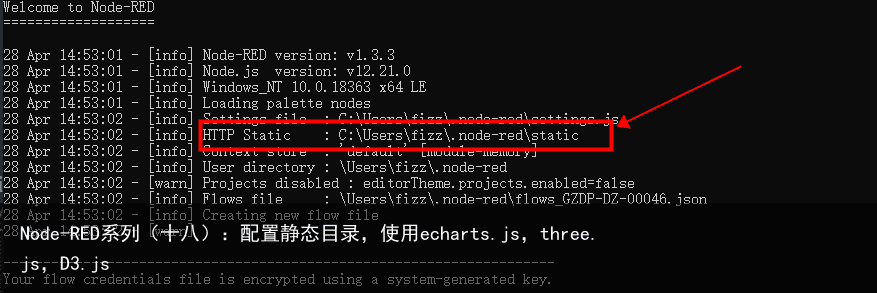 Node-RED系列（十八）：配置静态目录，使用echarts.js，three.js，D3.js7