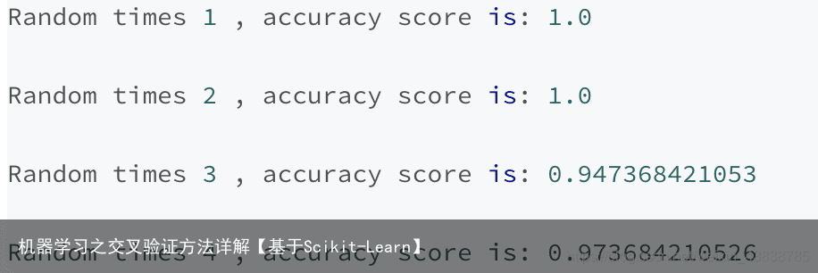 机器学习之交叉验证方法详解【基于Scikit-Learn】