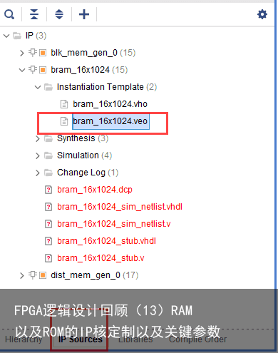 FPGA逻辑设计回顾（13）RAM以及ROM的IP核定制以及关键参数