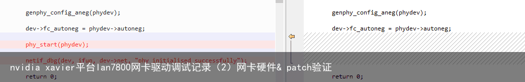 nvidia xavier平台lan7800网卡驱动调试记录（2）网卡硬件& patch验证3