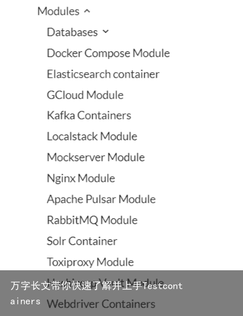 万字长文带你快速了解并上手Testcontainers6