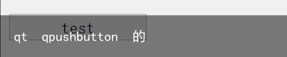 qt  qpushbutton  的qss几种显示