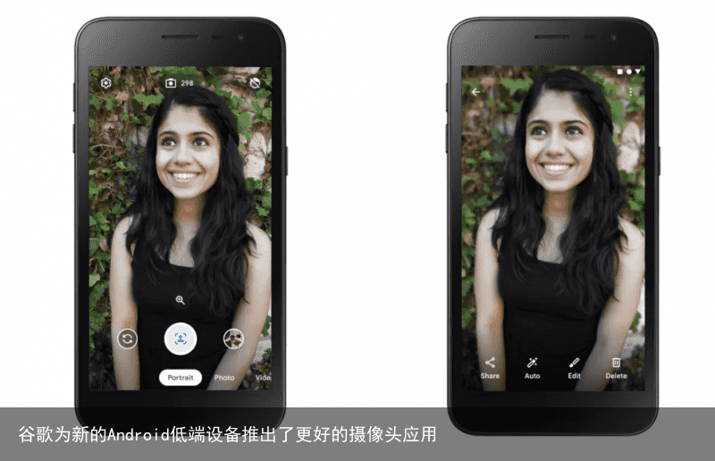 谷歌为新的Android低端设备推出了更好的摄像头应用1