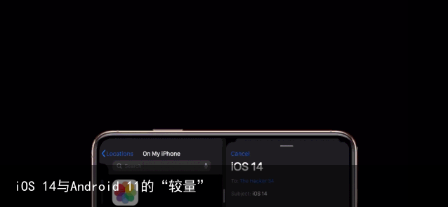 iOS 14与Android 11的“较量”9