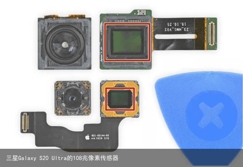 三星Galaxy S20 Ultra的108兆像素传感器