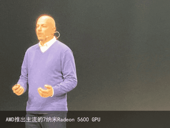 AMD推出主流的7纳米Radeon 5600 GPU2