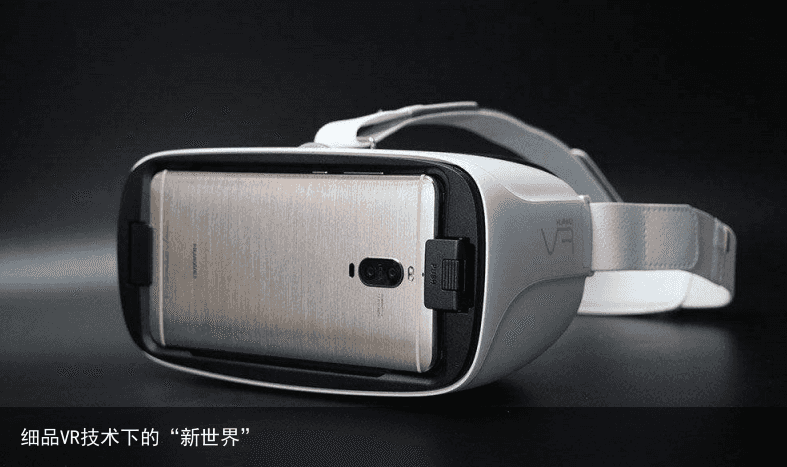 细品VR技术下的“新世界”4