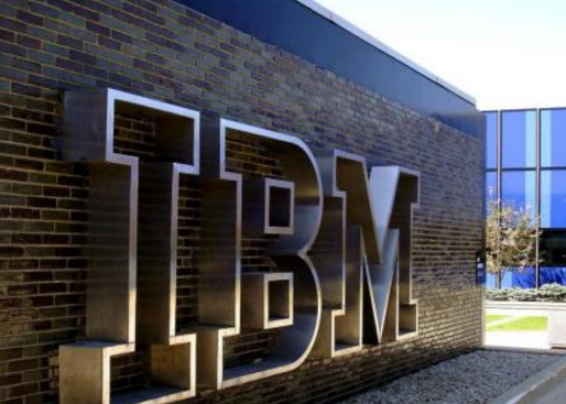 IBM研发量子计算技术 负责人称即将实现商业化目标