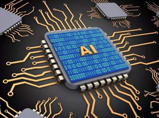 云知声举办新闻发布会 公布AI与芯片业务发展计划