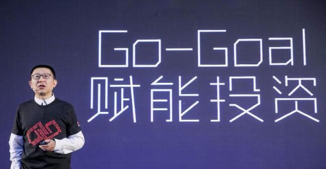 Go-Goal举办新设备发布会 朝阳永续涉足金融领域