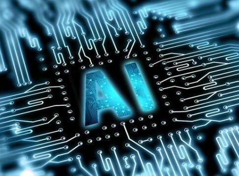 AI芯片进入重点布局阶段 探境科技已研发出新架构2