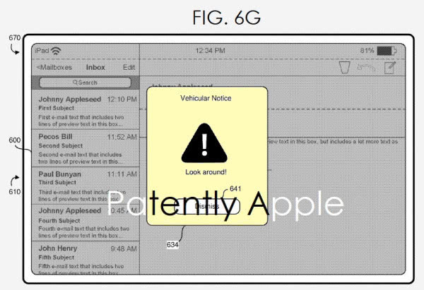 苹果提交专利申请书 新型警报系统将成一大亮点2