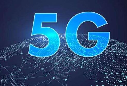 英特尔打造完整业务体系 5G效应会影响全球经济3