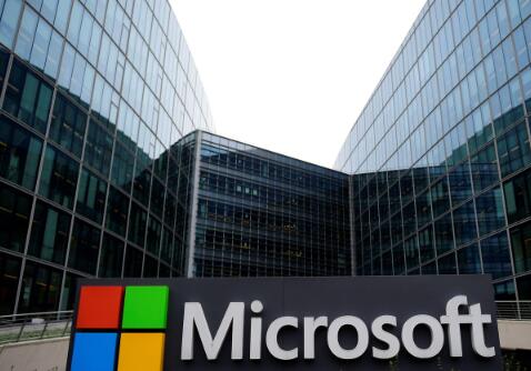 微软和Xoxco签订收购协议 并公布公司未来发展计划1
