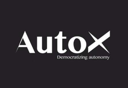 AutoX曝光新产品测试视频 远程操控系统拥有多项功能2