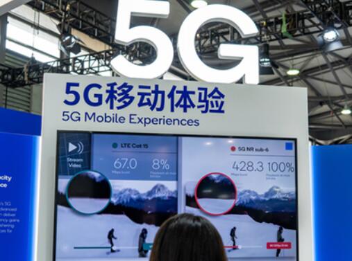 5G商用化目标即将实现 中国频谱方案将公布