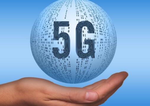 5G商用化目标即将实现 中国频谱方案将公布2