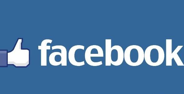 Facebook打造产品研发新项目 负责人正式提交专利申请书5