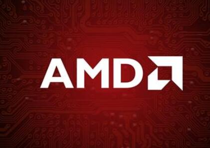 AMD抢占更多市场份额 预期目标暂时无法达成