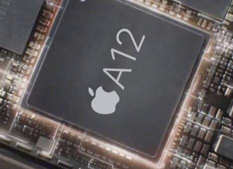 芯片研发成趋势 A12被誉为最智能的芯片1