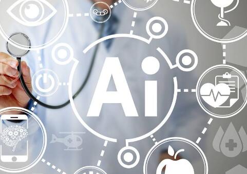 IBM研发偏见检测工具 AI技术可应用到更多行业中2