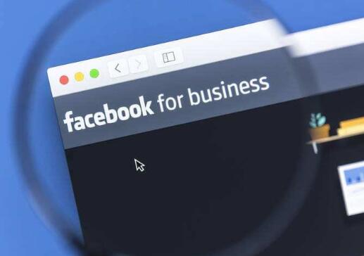 Facebook制定新的发展计划 扎克伯格打算整合内部资源1