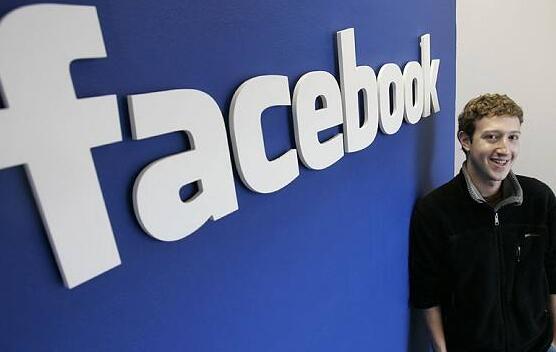Facebook制定新的发展计划 扎克伯格打算整合内部资源2