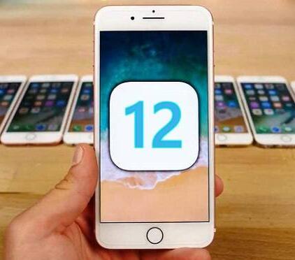 iOS 12的性能得到极大提升 苹果开始关注用户隐私2