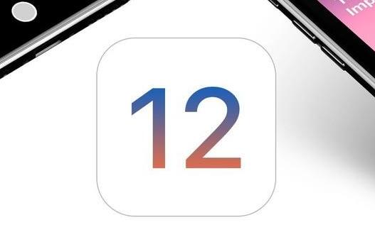 iOS 12的性能得到极大提升 苹果开始关注用户隐私4