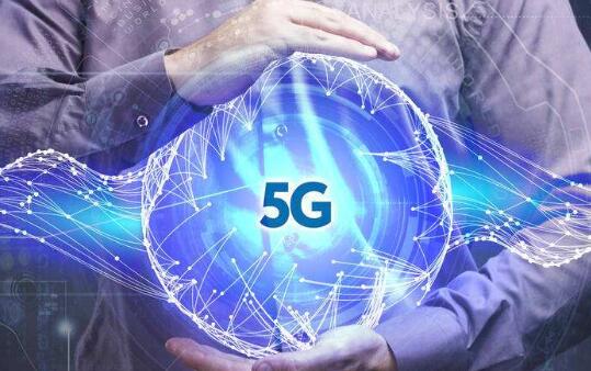 5G高端芯片或于明年面世 紫光打算整合品牌资源4