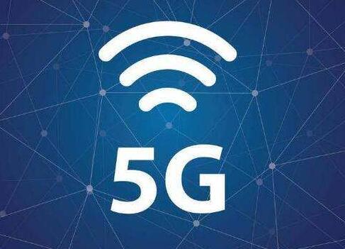 5G手机或于明年面世 制造商要解决散热等问题