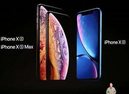富士康优先生产iPhone XR 该款产品起售价为749美元2