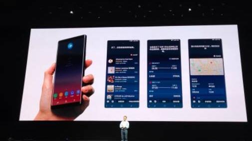三星Galaxy Note 9性能提升 价格高且硬件不够惊艳4