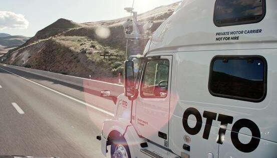 Uber终止无人驾驶卡车项目 将进行无人汽车路面测试2