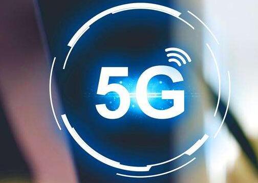 华为已经研发出5G手机 专家称需要改善散热效果4