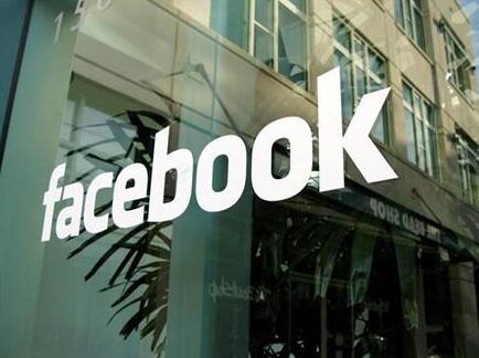 Facebook企业形象因丑闻大跌 前任首席安全官提出忠告4