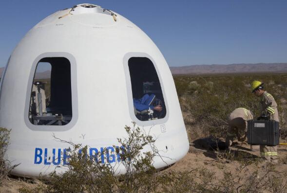 贝佐斯打造首次太空旅行 费用或会超过二十万美元4