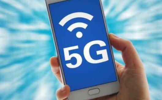 5G商用已进入冲刺阶段 美韩或于年底发布5G手机1