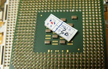 芯片商准备自主研发x86 CPU 中国试图降低对外依赖度1