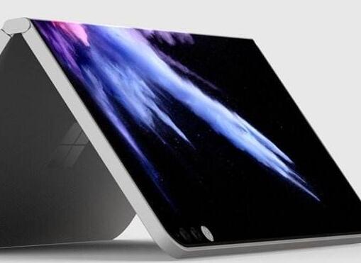 微软开发新型双屏Surface设备 模糊PC和移动设备的界限2
